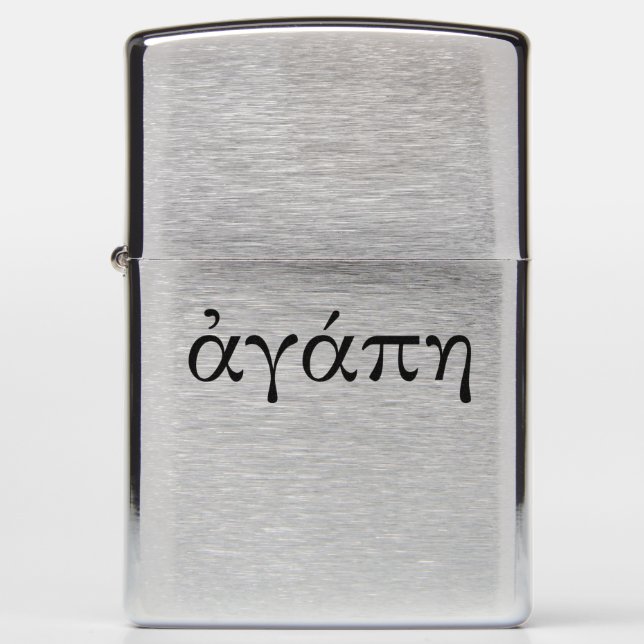 Agape Zippo Lighter (Front)