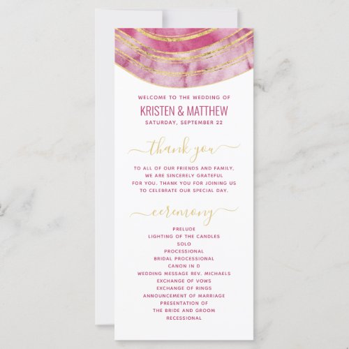 Agate Watercolor Gold Purple Wedding Program