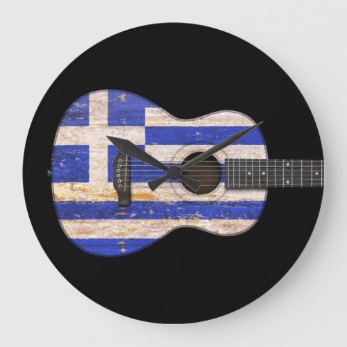 Aged and Worn Greek Flag Acoustic Guitar black Large Clock