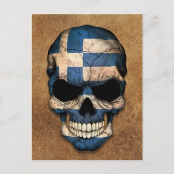 Aged And Worn Greek Flag Skull Postcard by JeffBartels at Zazzle