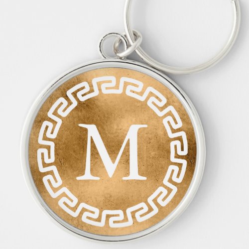 Aged Gold Round Greek Key Border Monogram Keychain