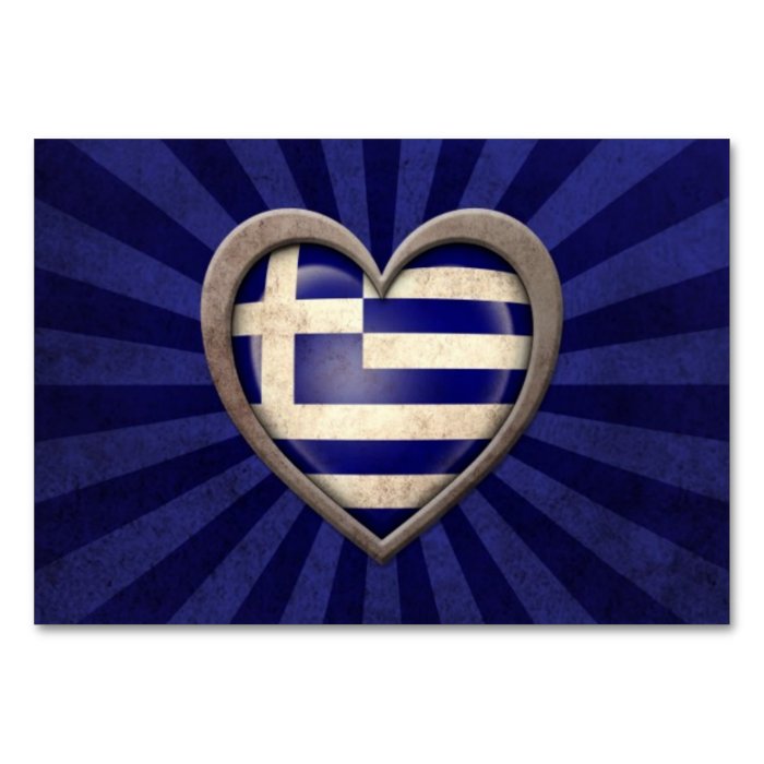 Aged Greek Flag Heart with Light Rays Table Cards