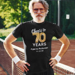 Aged to Perfection 70th Birthday T-Shirt<br><div class="desc">Custom black and gold seventieth birthday t-shirt featuring seventy gold hellium balloons,  the saying "cheers to 70 years",  "aged to perfection",  and the date.</div>