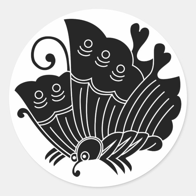 Ageha Butterfly Classic Round Sticker (Front)