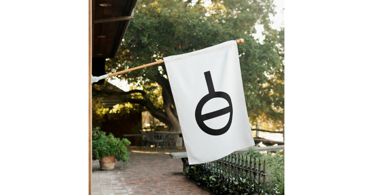 Agender Or Genderless Gender Symbol House Flag Zazzle
