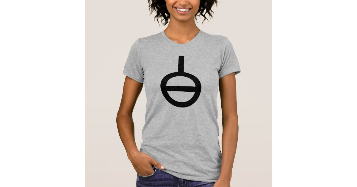Agender Or Genderless Gender Symbol T Shirt Zazzle Com Agender Or Genderless Gender Symbol T Shirt Zazzle Com
