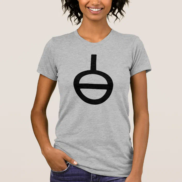 Agender Or Genderless Gender Symbol T Shirt Zazzle Com