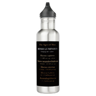 Ages Of Man Stainless Steel Water Bottle