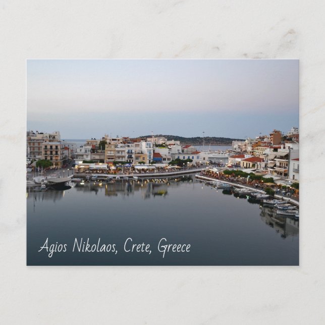 Agios Nikolaos Lake Postcard (Front)