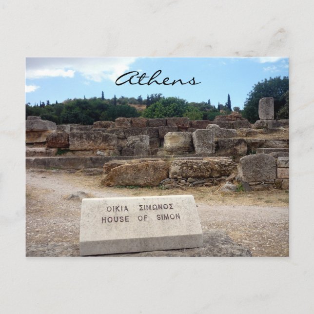 agora simon postcard (Front)