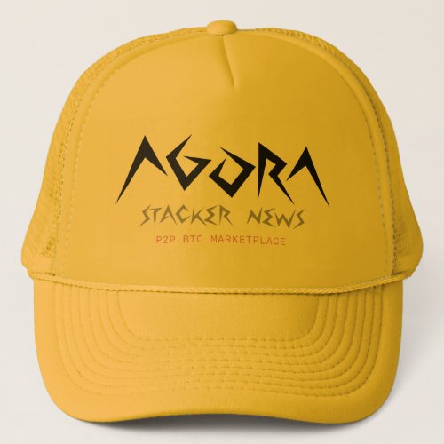 AGORA Stacker Gold Hat