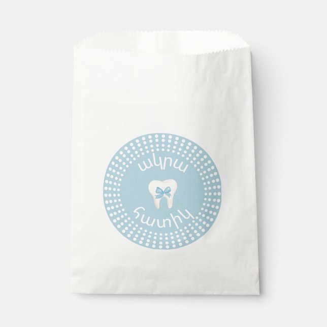 Agra Hadig Armenian First Tooth Blue Favor Bag (Front)