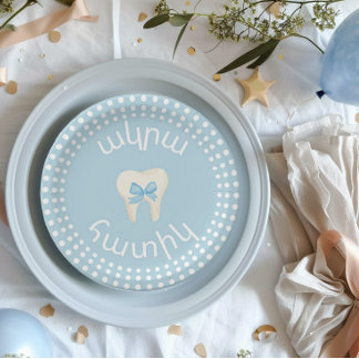 Agra Hadig-Armenian First tooth Paper Plates