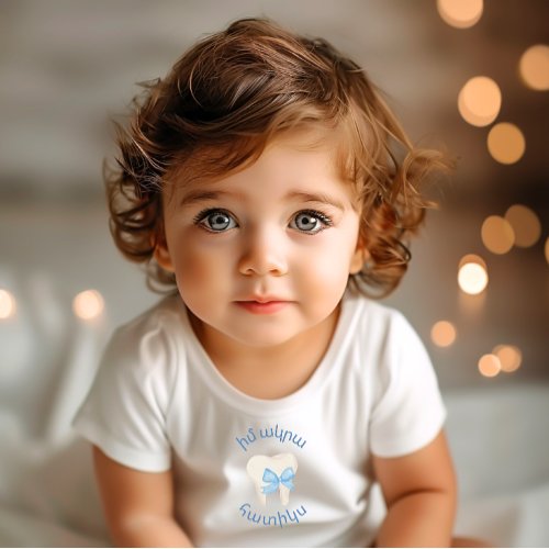 Agra Hadig_Armenian Letters Boy Baby T_Shirt