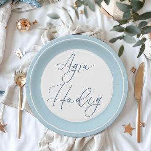 Agra Hadig Blue First Tooth Celebration Paper Plates