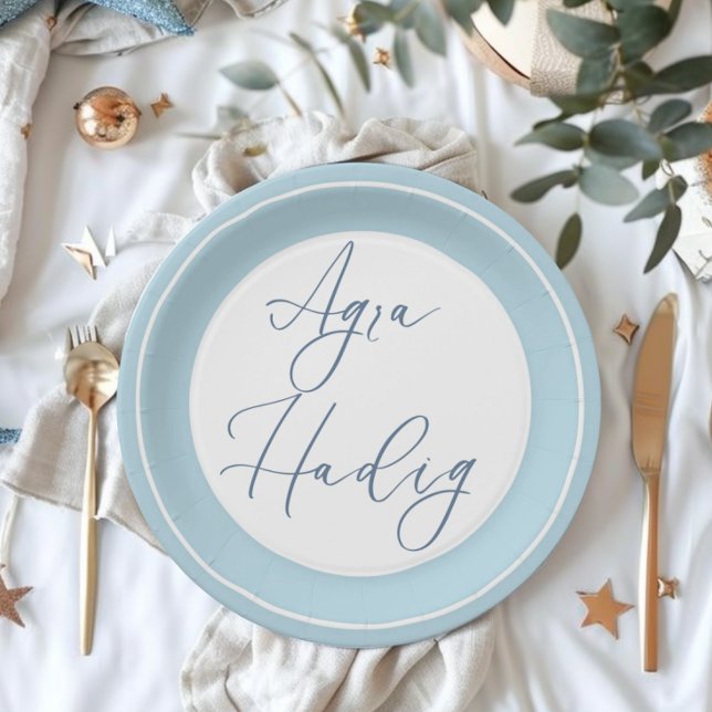 Agra Hadig Blue First Tooth Celebration Paper Plates (Agra Hadig plate blue, Baby first tooth party)
