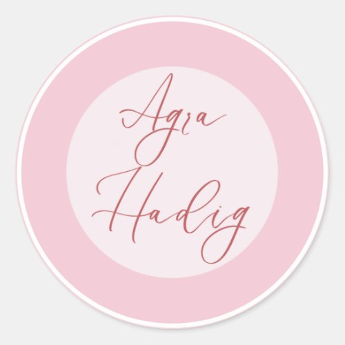 Agra Hadig _ First tooth Minimalist Pink Classic Round Sticker