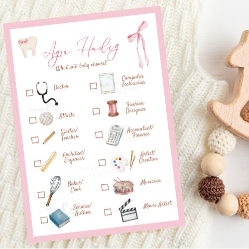 Agra Hadig Game _ Armenian First Tooth Pink Holiday Card