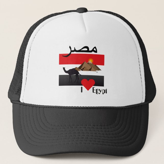 Ägypten - Egypt Cap Truckerkappe (Front)