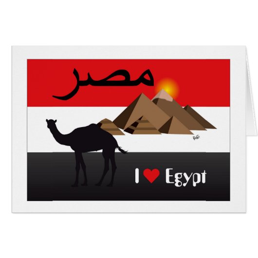 Ägypten - Egypt Grusskarte (Front Horizontal)