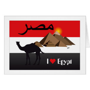 Ägypten - Egypt Grusskarte Cards