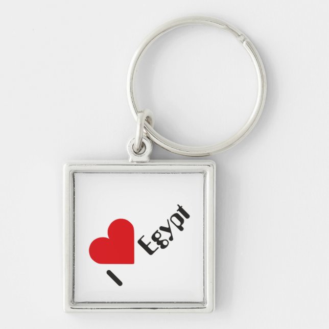 Ägypten - Egypt Schlüsselanhänger Keychain (Front)