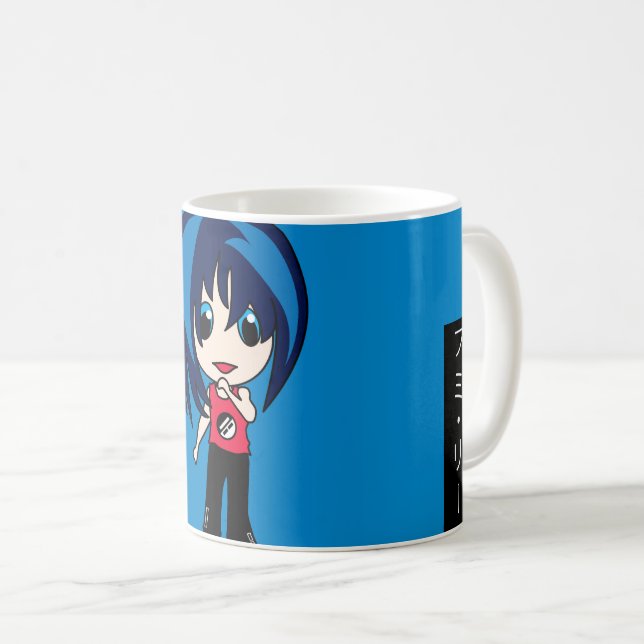 Ah Cy Li sulk Coffee Mug (Front Right)