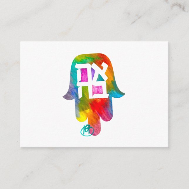 Ahava Hamsa Card Set  (Front)