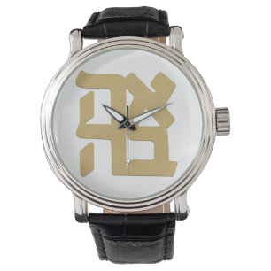 Ahava (love) gold watch