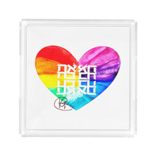 Ahava Love Pride Art Acrylic Tray