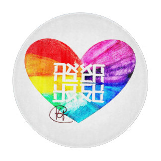 Ahava Love Pride Art Cutting Board
