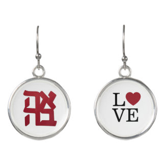 Ahava (love) red with English & heart Earrings