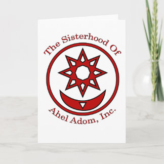 Ahel Adom Card
