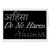 Ahimsa (Front Horizontal)
