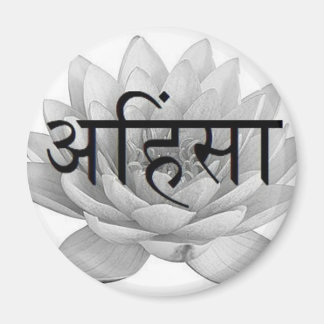 Ahimsa Lotus Flower Magnet