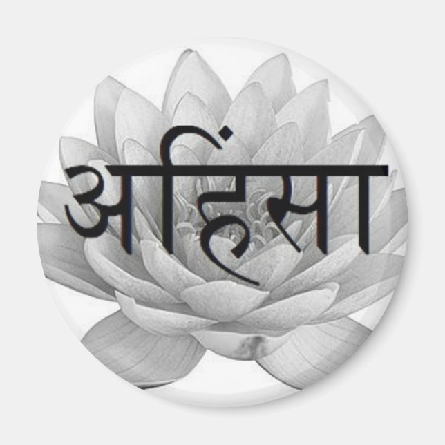 Ahimsa Lotus Flower Magnet (Front)