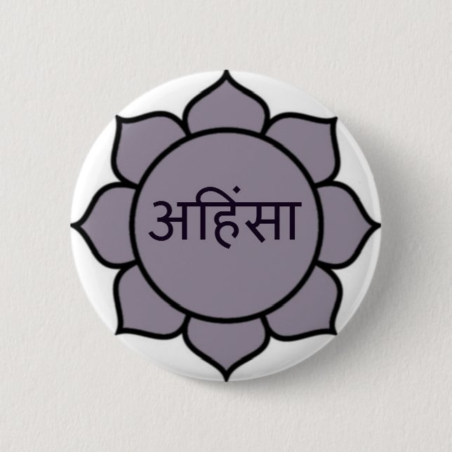 ahimsa (lotus).jpg button (Front)
