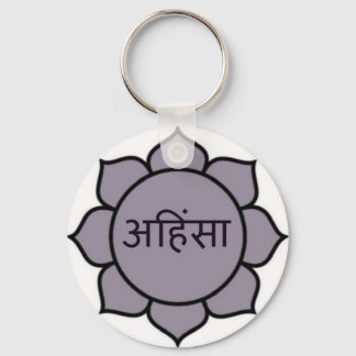 ahimsa (lotus).jpg keychain