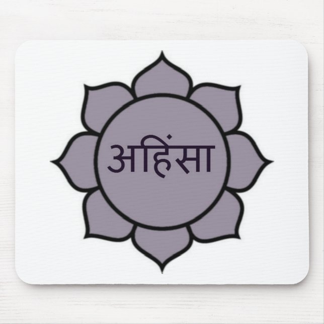 ahimsa (lotus).jpg mouse pad (Front)
