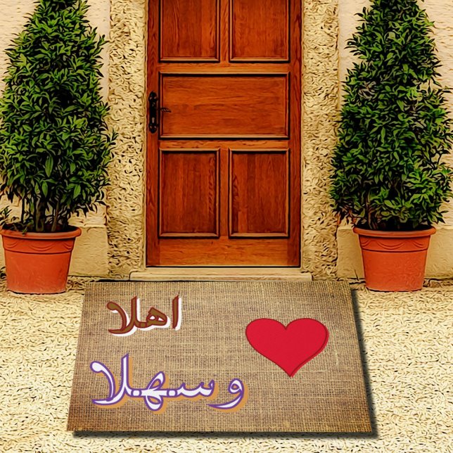 Ahlan wa-sahlan -  Arabic  Doormat (Creator Uploaded)
