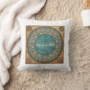 Ahlan wa sahlan vintage teal blue throw pillow