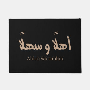 Ahlan wa sahlan Welcome in arabic calligraphy  Doormat