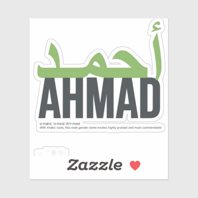 Ahmad Sticker (Sheet)