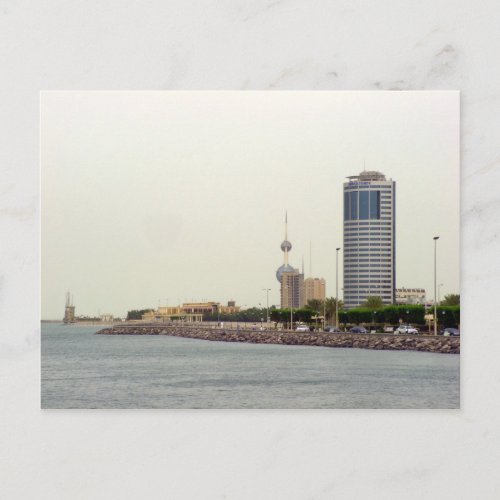 Ahmad tower Kuwait city Postcard