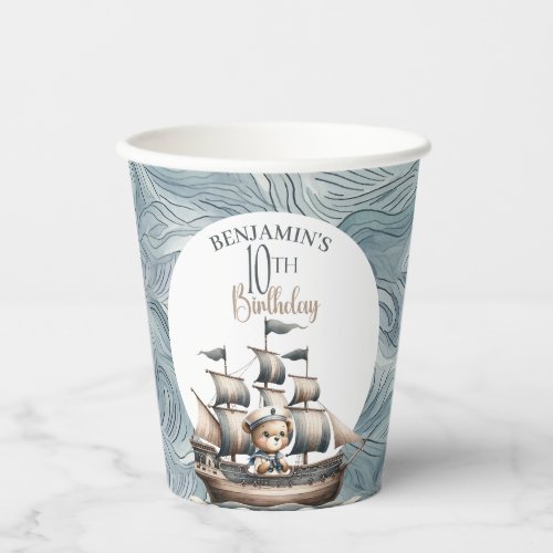 Ahoy Sailor Nautical Boys 10th Birthday Paper Cups