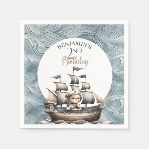 Ahoy Sailor Nautical Boys 2nd Birthday Napkins