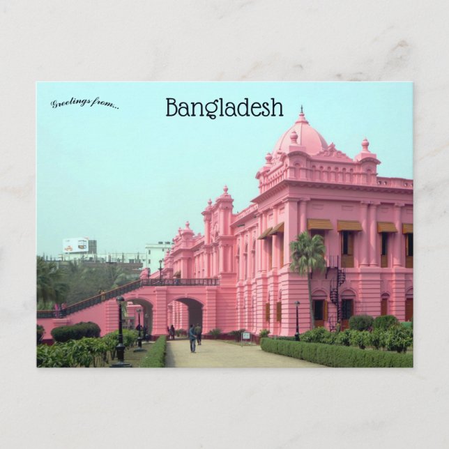 Ahsan Manzil Dhaka Bangladesh Postcard (Front)