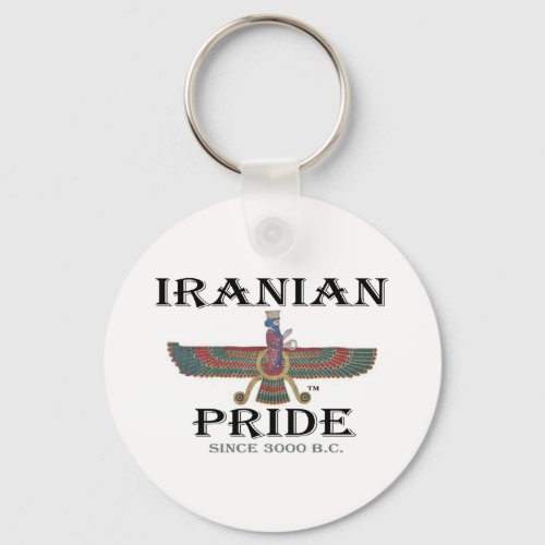 Ahura Mazda _ Iranian Pride Keychain
