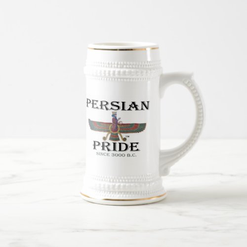 Ahura Mazda _ Persian Pride Beer Stein
