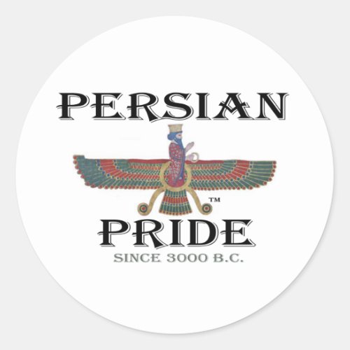 Ahura Mazda _ Persian Pride Classic Round Sticker